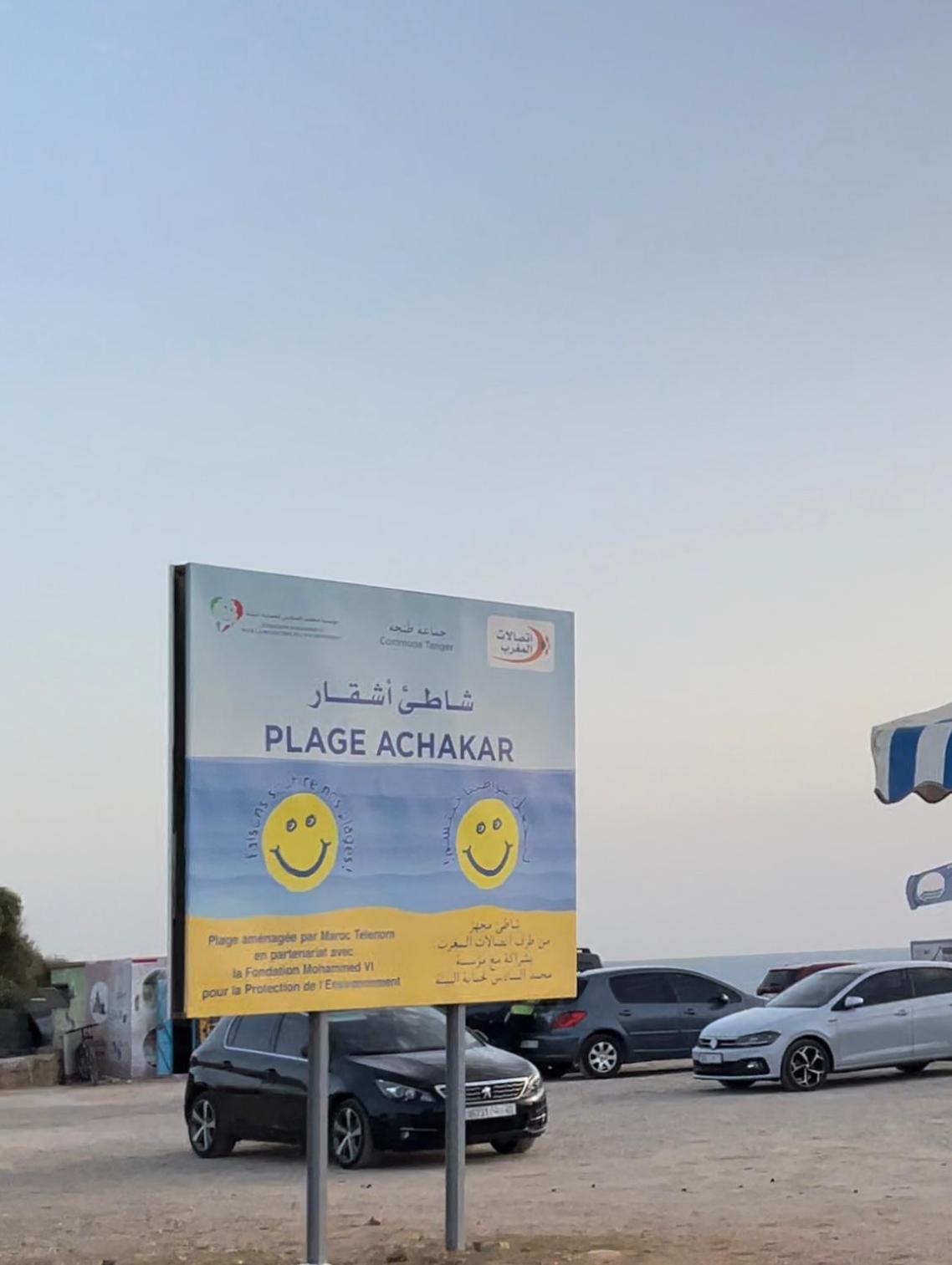 Joli Appartement Balneaire Avec Piscine Tangier Bagian luar foto